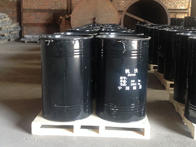 80钒铁包装成品